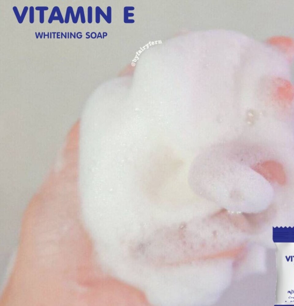 Aron Vitamin E Moisturizing Whitening Soap - 100g ARON