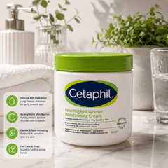 Cetaphil Moisturising Cream 453g Cetaphil