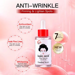 Kojic Acid Skin Care Series 5 Pcs Set Kojic