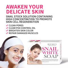 Roushun Snail White Soap - 120g ROUSHUN