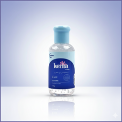 Kenta Vitamin E oil 75g Glo Arabia
