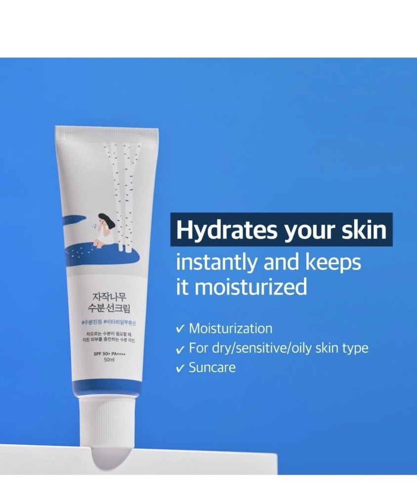 Round Lab Birch Juice Moisturizing Sun Cream - 50ml Round Lab