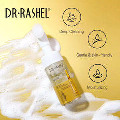 Dr.Rashel Collagen Essence Cleansing Mousse - 125ml Dr. Rashel