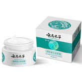 Dr.Hancy White Spot Cream - 20g Dr.Hancy