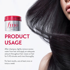 FINO Premium Touch Hair Mask Rinse-off Treatment (Repair + Nourish Dry & Damaged Hair) 230g Fino