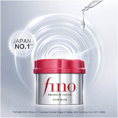 FINO Premium Touch Hair Mask Rinse-off Treatment (Repair + Nourish Dry & Damaged Hair) 230g Fino