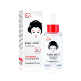 Guanjing Kojic Acid Face Serum - 40ml GuanJing Beauty