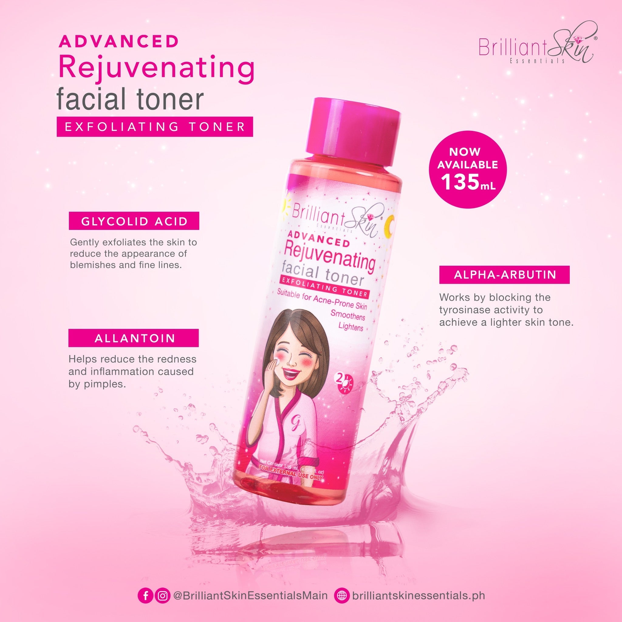 Brilliant Skin Advanced Rejuvenating Facial Toner - 135ml Brilliant