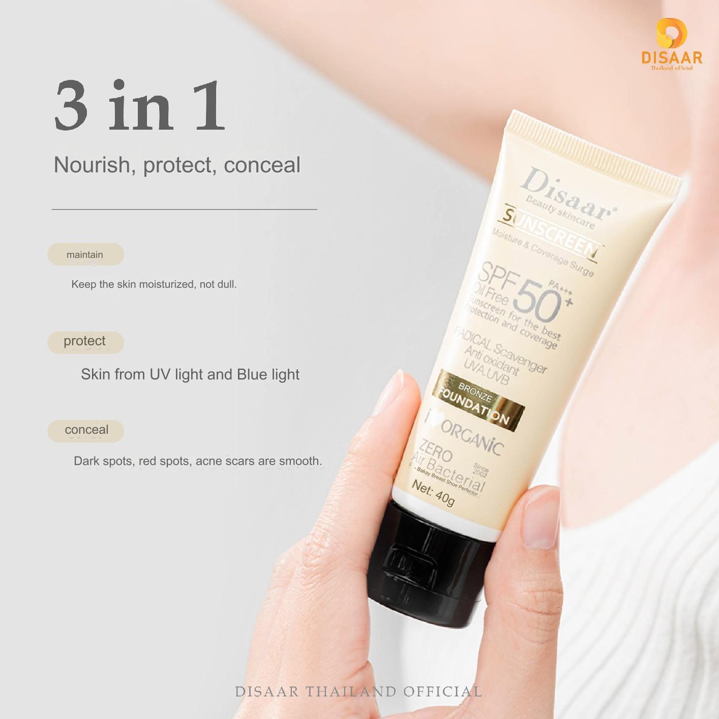 Disaar Sunscreen Buy 1 Get 1 Free DISAAR