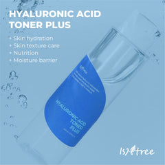 Isntree Hyaluronic Acid Water Essence - 50ml ISNTREE