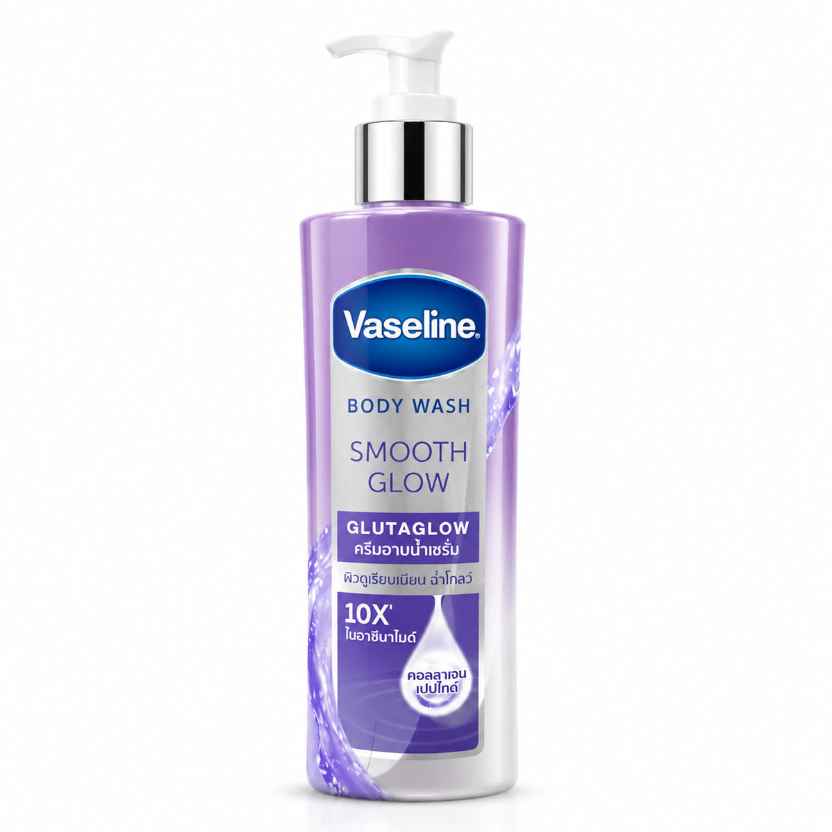 Vaseline Smooth Glow GlutaGlow Body Wash 425 ml - Brightening Moisturizing Cleanser with 10X Niacinamide Vaseline