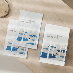 Round Lab Birch Juice Moisturizing Mask (25ml x 10) Glo Arabia