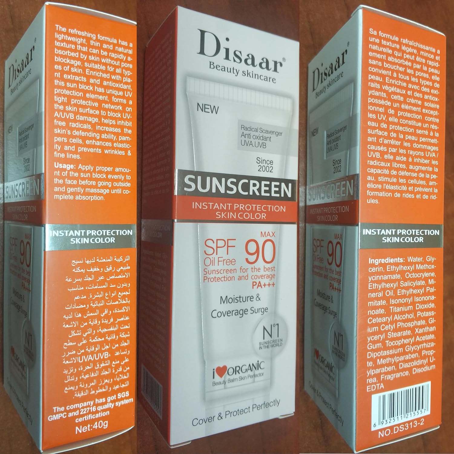 Disaar Sunscreen Spf90 - 40g Disaar