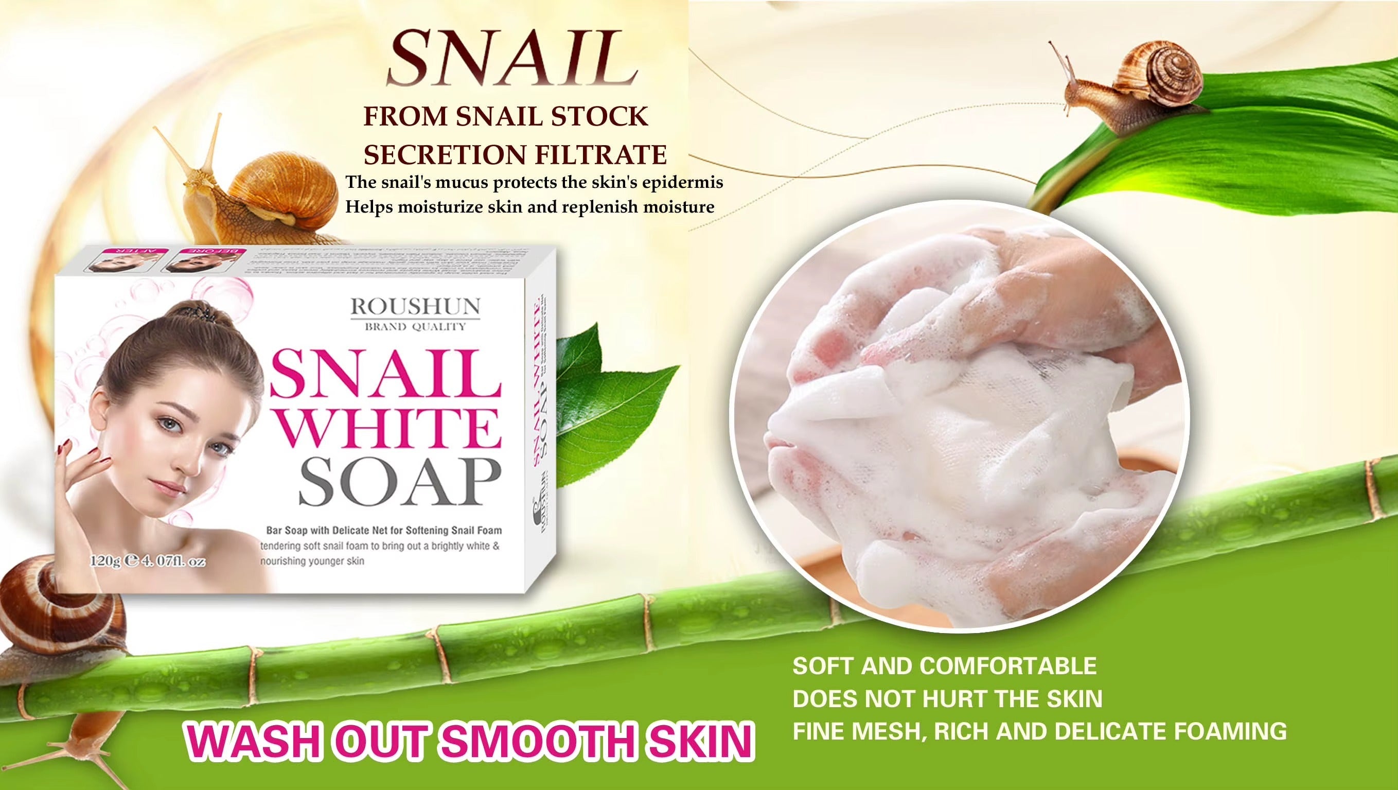 Roushun Snail White Soap - 120g ROUSHUN