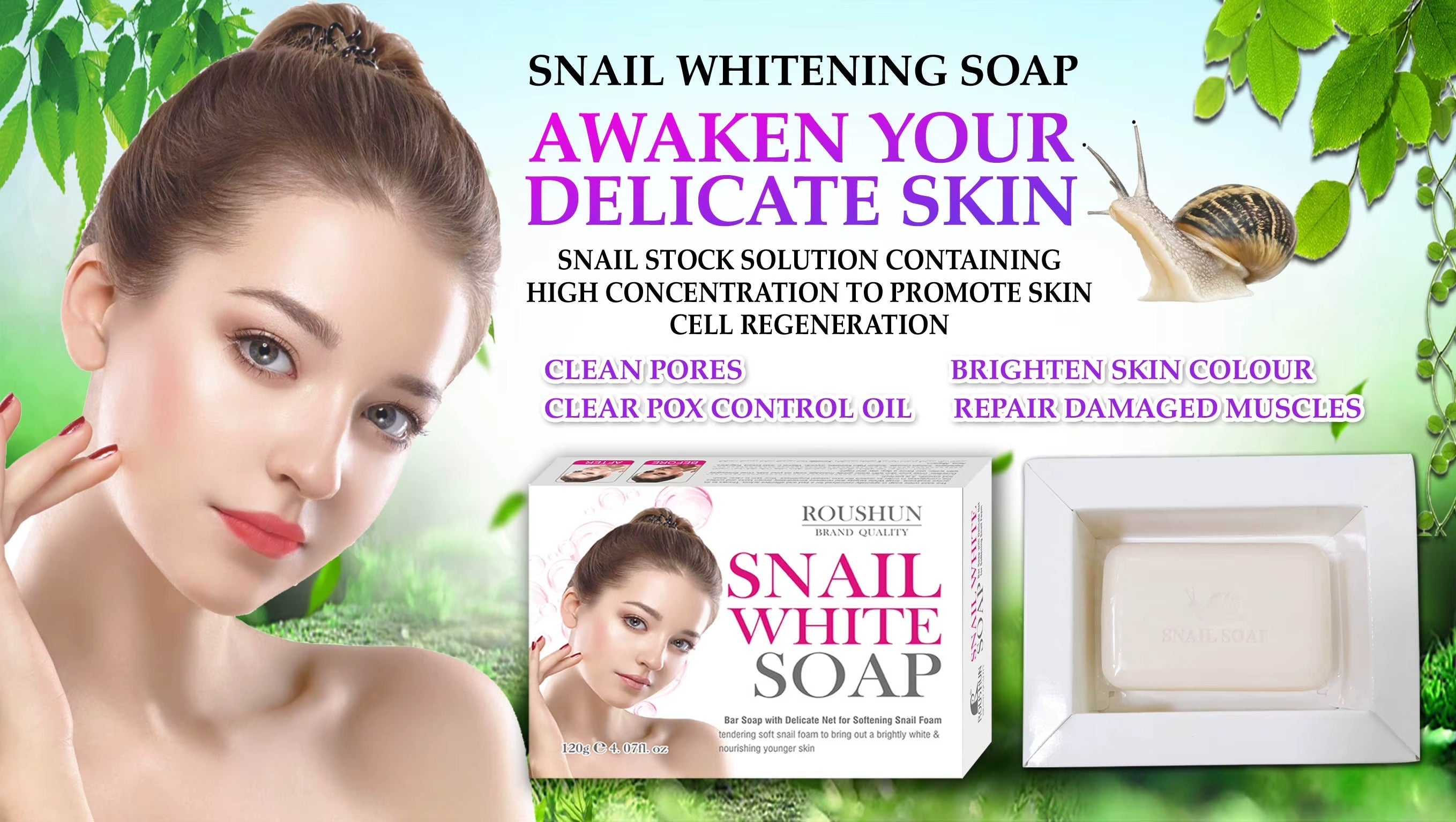 Roushun Snail White Soap - 120g ROUSHUN
