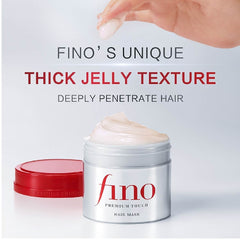 FINO Premium Touch Hair Mask Rinse-off Treatment (Repair + Nourish Dry & Damaged Hair) 230g Fino