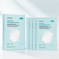 ANUA PDRN Special Collagen Care – Melting Patch for Glass Skin (4 Sheets) Anua