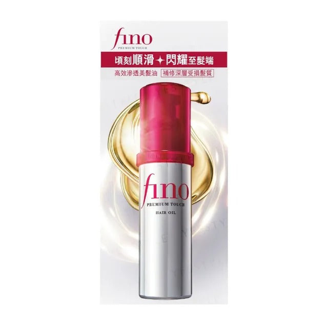 Fino Premium Touch Hair Oil - 70ml Fino