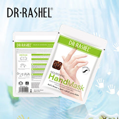 Dr.Rashel Argan Oil Nourishing Hand Mask - 36g DR.RASHEL