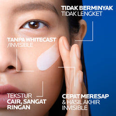 La Roche-Posay Anthelios UVmune 400 50+ - 50ml La Roche-Posay