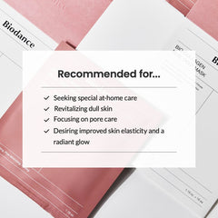 Biodance Bio-Collagen Real Deep Mask (4Pcs-Box) Biodance
