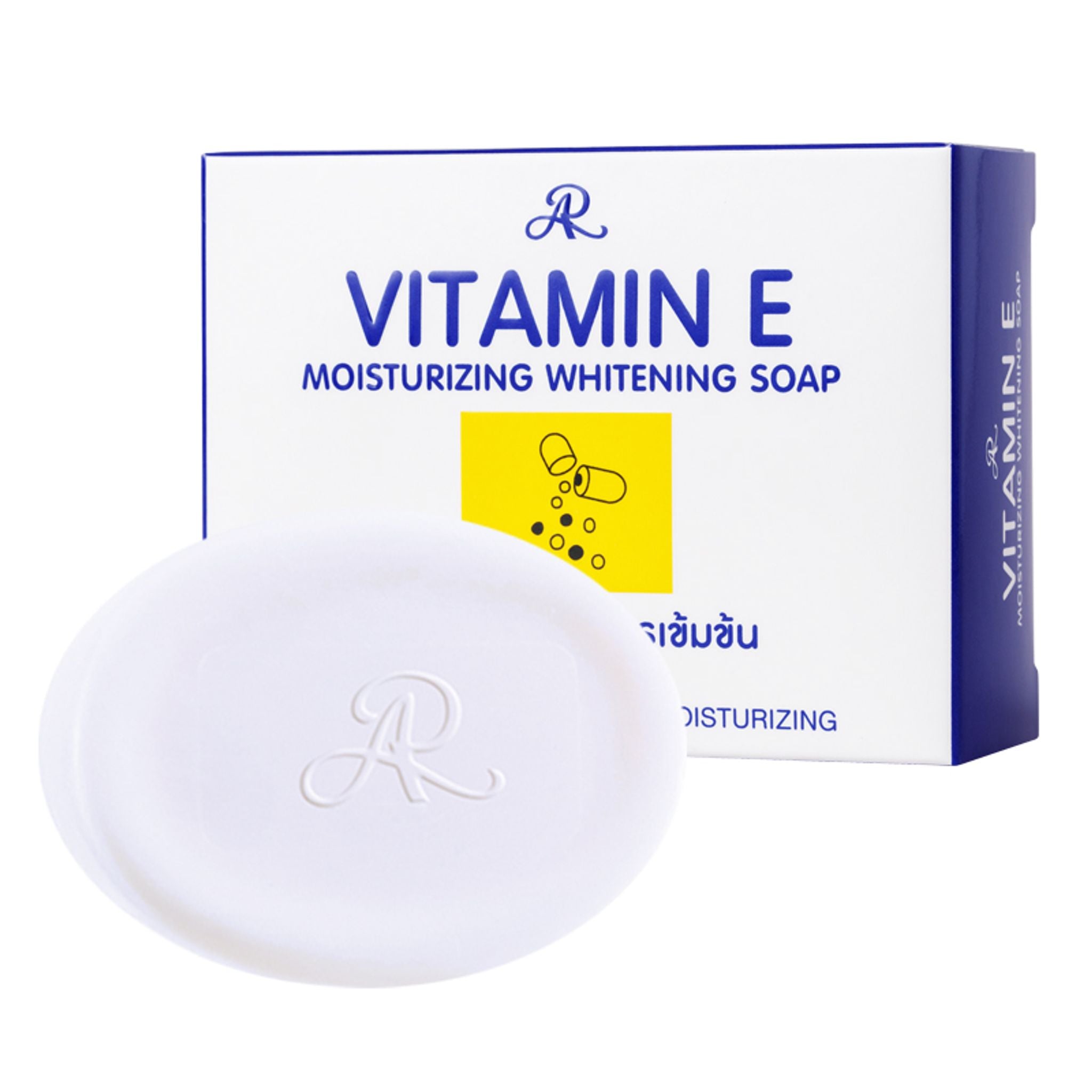 Aron Vitamin E Moisturizing Whitening Soap - 100g ARON