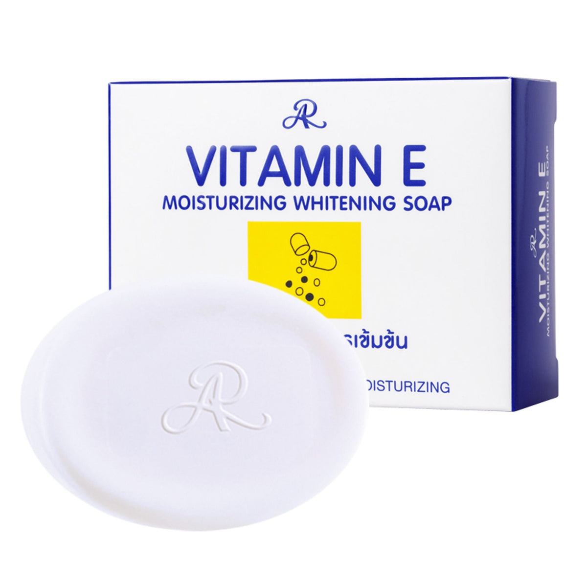 Aron Vitamin E Moisturizing Whitening Soap - 100g ARON