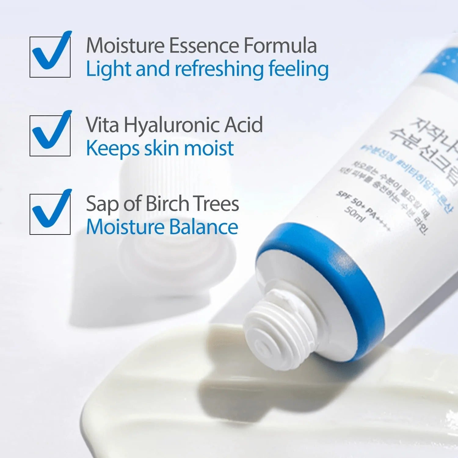 Round Lab Birch Juice Moisturizing Sun Cream - 50ml Round Lab