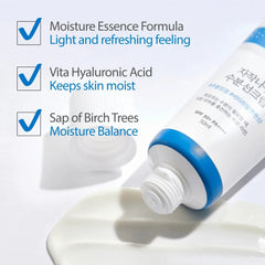 Round Lab Birch Juice Moisturizing Sun Cream - 50ml Round Lab